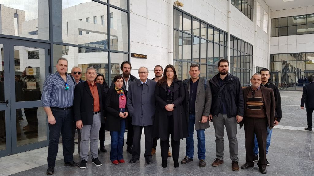 Πλεύση Ελευθερίας: Υπόμνημα για τις Γερμανικές Οφειλές