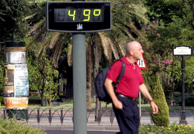 Κλιματική αλλαγή: Πώς επιτείνει την οικονομική ανισότητα