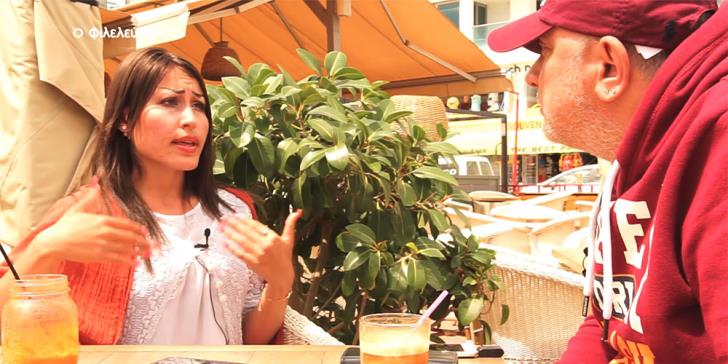 Κύπρος: Καμία σχέση με serial killer o 35χρονος λοχαγός, αποκαλύπει μοντέλο που είχε ποζάρει για αυτόν