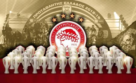 Ο Ολυμπιακός, η χρονιά της αποκατάστασης και ο αμετροεπής ΠΑΟΚ