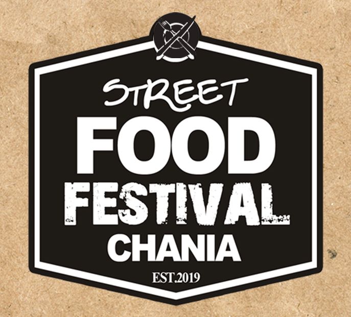 Σε λίγο το 1ο Street food festival  στα Χανιά