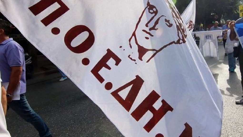 ΠΟΕΔΗΝ για Πολάκη: Τυφλωμένος από κομματικό φανατισμό, επιτίθεται σε ανθρώπους που δίνουν μάχη για τη ζωή