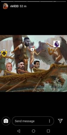 Η σύζυγος του Λιβάγια… έδειξε Αγγλία! (pic)