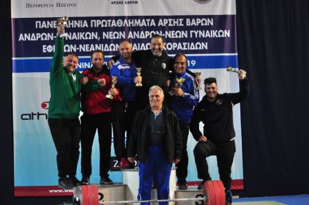 Άρση βαρών : Οι πρωταθλητές Ελλάδας του 2019