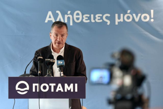 Θεοδωράκης για υπόθεση Κυμπουρόπουλου: Αλίμονο στη χώρα που είναι δέσμια ενός tweet