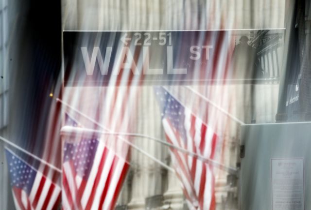 Wall Street: Εκλεισε με πτώση