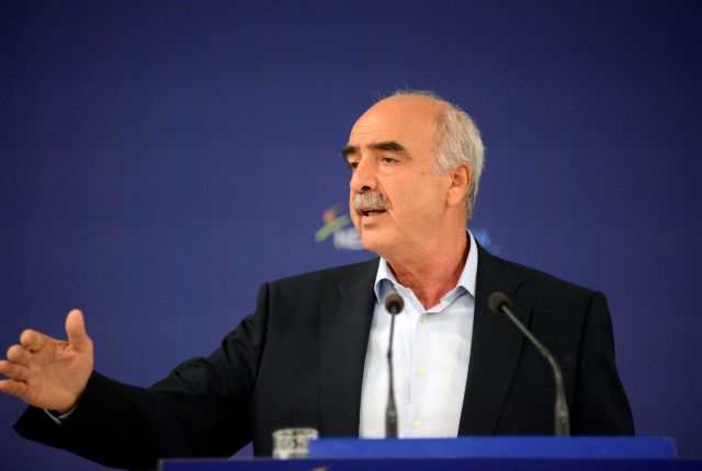 ΝΔ: Παραιτήθηκε από βουλευτής ο Βαγγέλης Μεϊμαράκης