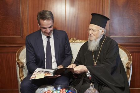 Μητσοτάκης: Θερμή συνάντηση με τον Βαρθολομαίο