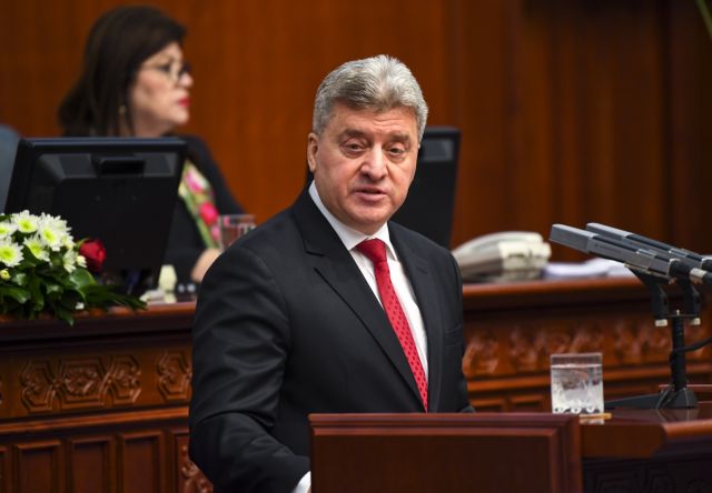 Σκόπια: Ελέγχουν τον Ιβάνοφ για παράνομες προαγωγές αξιωματούχων