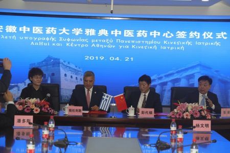 Εκτέθηκε η Ρένα Δούρου από το fake news κατά Γ. Πατούλη