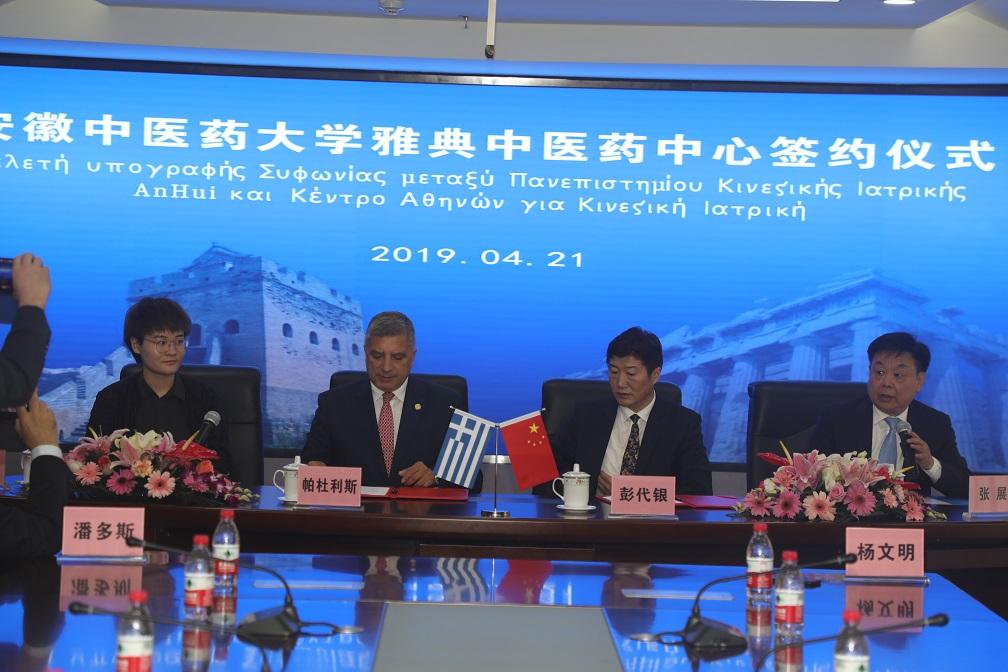 Εκτέθηκε η Ρένα Δούρου από το fake news κατά Γ. Πατούλη