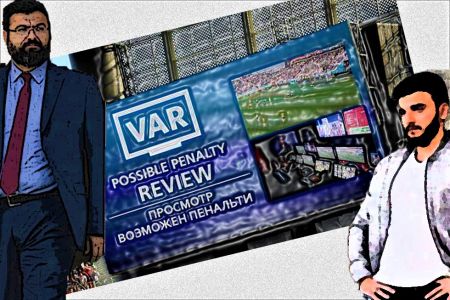 Αλέξη, μην ξεχάσεις το… τηλεγράφημα