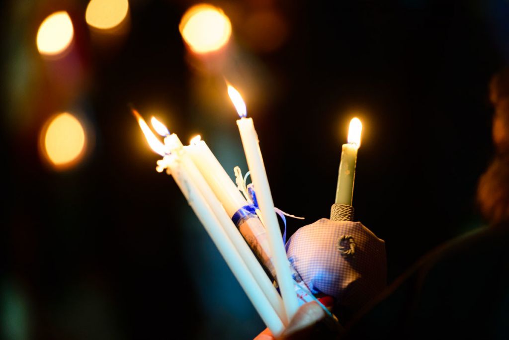 Χρόνια Πολλά από «Το Βήμα»