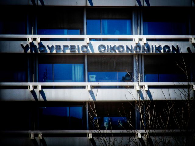 Κυβέρνηση: Χαμηλότερη ανάπτυξη το 2019