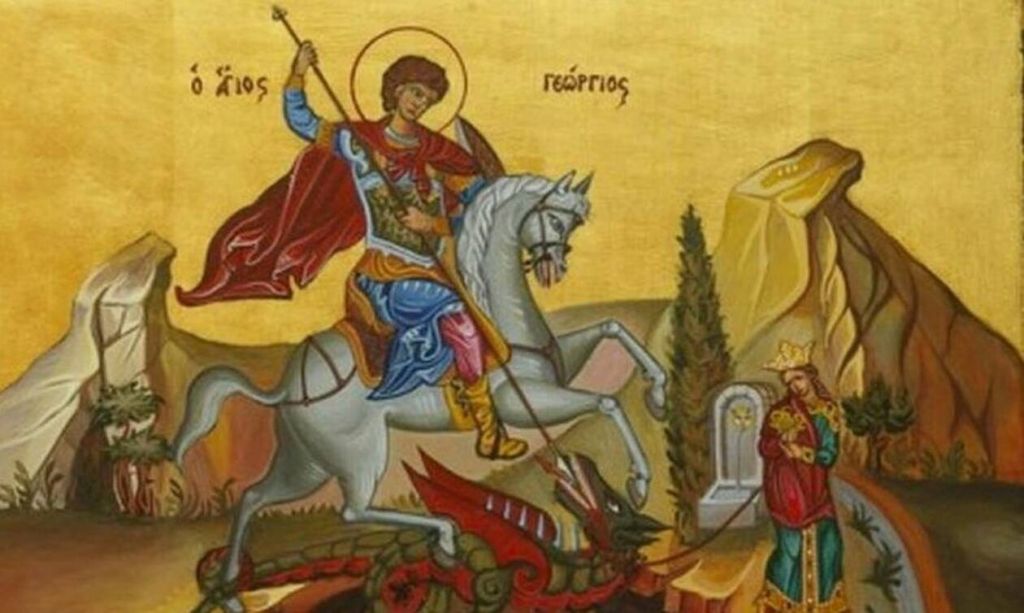 Αγίου Γεωργίου 2019 : Πότε «πέφτει» φέτος;