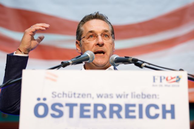 Αυστρία: Οχι στην ανταλλαγή πληθυσμών από τον ηγέτη της ακροδεξιάς