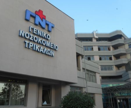 Τρίκαλα: «Έσβησε» 16χρονος το βράδυ του Μεγάλου Σαββάτου