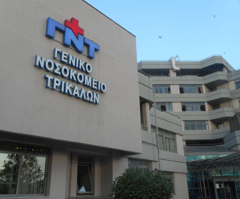 Τρίκαλα: «Έσβησε» 16χρονος το βράδυ του Μεγάλου Σαββάτου