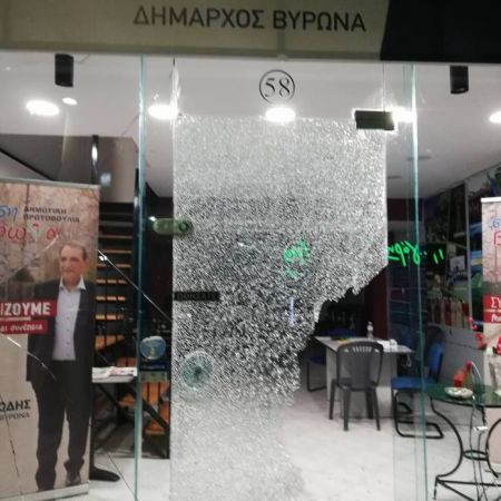 Βύρωνας: Επίθεση με πέτρες και μπογιές σε εκλογικά κέντρα