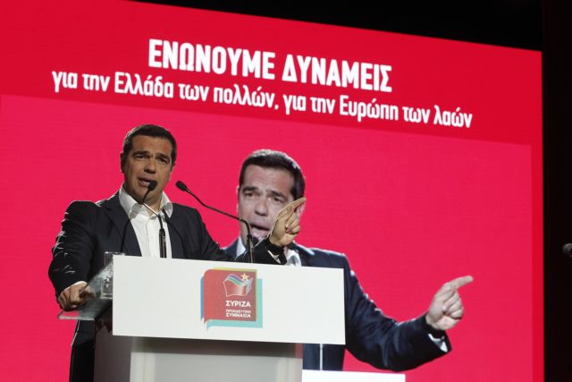 ΣΥΡΙΖΑ: Η μετάλλαξή του σε… ΠΑΣΟΚ και οι κίνδυνοι που ελλοχεύουν