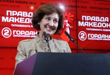 «Βόρεια Μακεδονία»: Την Κυριακή 5 Μαΐου ο β’ γύρος των προεδρικών εκλογών