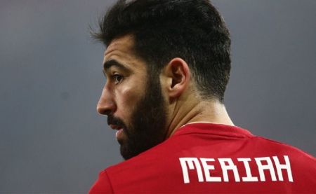 Το ποντάρισμα στον Μεριά