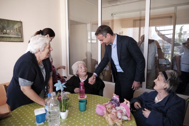 Μητσοτάκης: Αξιοπρεπή ζωή σε κάθε ηλικιωμένο