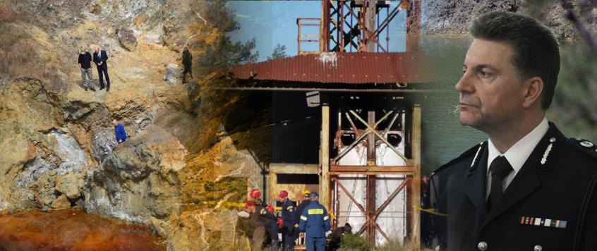 Serial Killer στην Κύπρο: Αντιδράσεις για ανάρτηση της συζύγου του Αρχηγού της Αστυνομίας