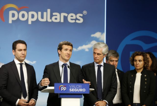 Ισπανία: Σημαντικές οι οικονομικές συνέπειες στο Λαϊκό Κόμμα από την εκλογική κατάρρευση του