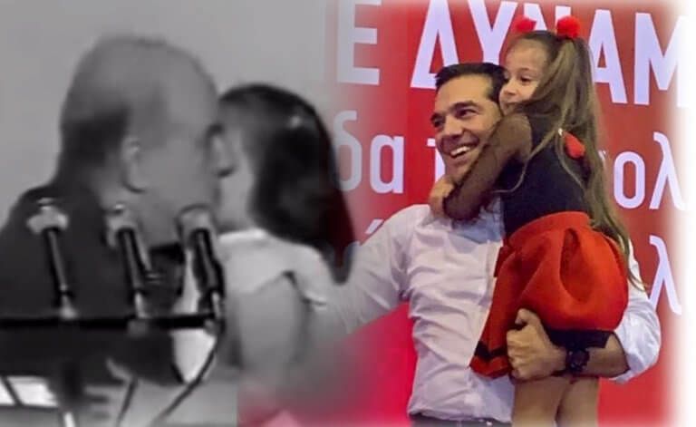 Ο θλιβερός μίμος του Ανδρέα | tovima.gr