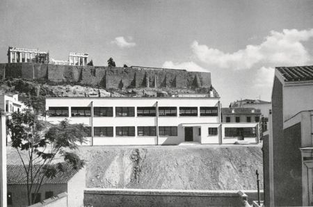 Η ελληνική συμβολή στο Bauhaus