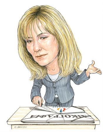 Το «σκάνδαλο» είχε κοντά ποδάρια