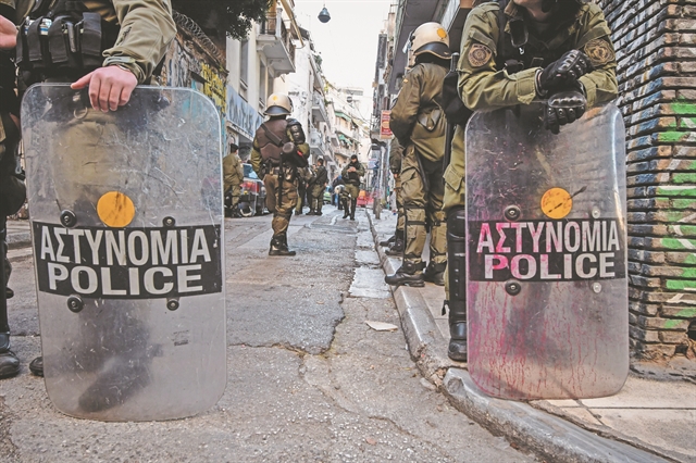 Δικαιολογίες της ΕΛ.ΑΣ. για τα Εξάρχεια