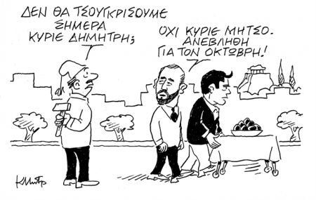 «Πέτσινες» και πραγματικές δημοσκοπήσεις