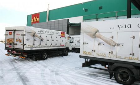 Σε 35 χώρες τρώνε πίτα από την Κοζάνη