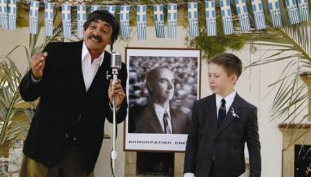 Το vima.gr προτείνει για τη Δευτέρα του Πάσχα 29 Απριλίου 2019