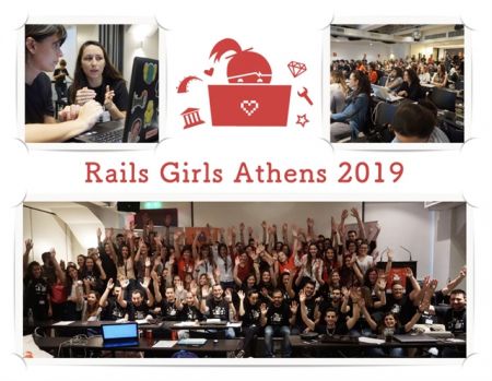 Ενα e-διήμερο αποκλειστικά για γυναίκες