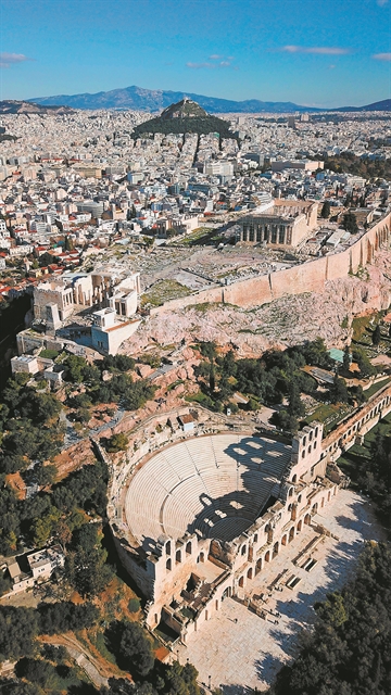 Η μάχη στις γειτονιές της  Αθήνας