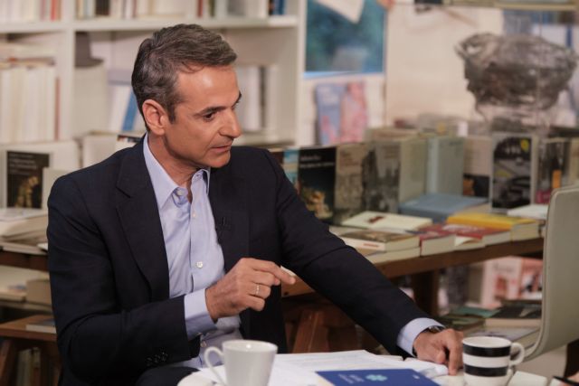 Μητσοτάκης: Θα καταθέσω τροπολογία για μη μείωση του αφορολόγητου