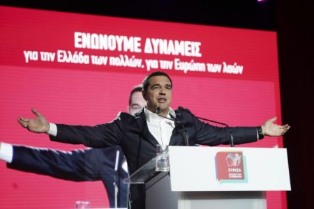 Εργατική πρωτομαγιά : Στο Σύνταγμα η πορεία – Κλειστό το κέντρο