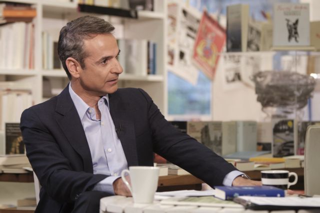Mitsotakis to table bill to rescind law lowering tax-free threshold as of 2020