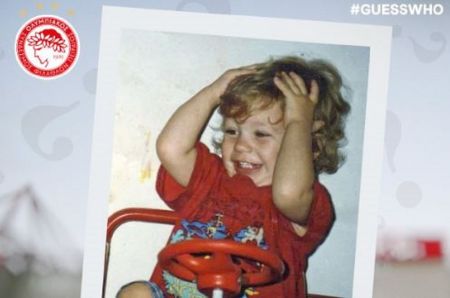 Ολυμπιακός: «Μπορείς να αναγνωρίσεις ποιος παίκτης είναι;»