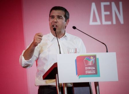 Τσίπρας: Επιχείρηση αναπτέρωσης ηθικού από τα Χανιά