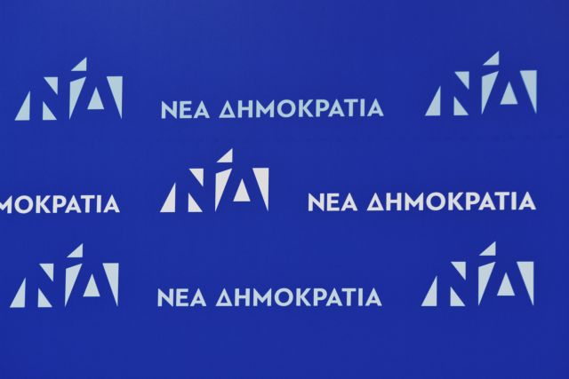 ΝΔ : Παράνομη η ακύρωση των εκλογών του Ιατρικού Συλλόγου από τον υπουργό Υγείας