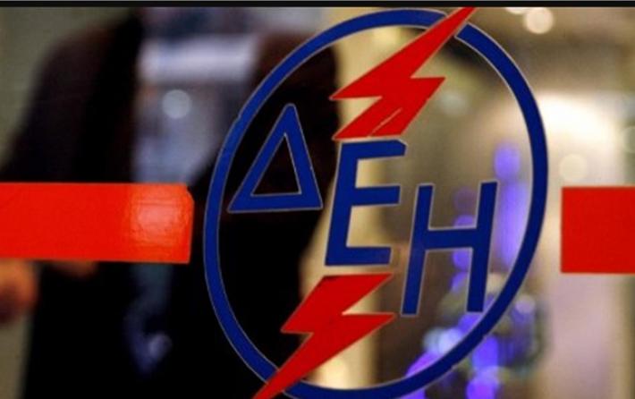 ΔΕΗ: Τιτλοποίηση ληξιπρόθεσμων έως το καλοκαίρι