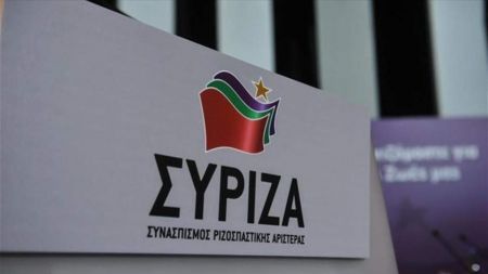 ΣΥΡΙΖΑ: Ο Κυρ. Μητσοτάκης φοβάται την πολιτική αντιπαράθεση προγραμμάτων και θέσεων