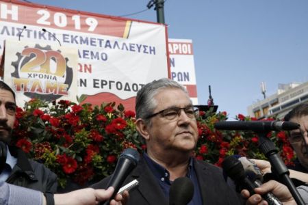 Κουτσούμπας: Συνεπέστατος ο ΣΥΡΙΖΑ απέναντι στο μεγάλο κεφάλαιο που τον επέλεξε