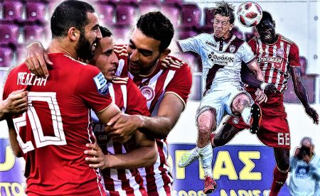 Λάρισα – Ολυμπιακός 0-3: Η «τριάρα» της… νέας χρονιάς