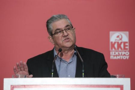 Κουτσούμπας: «Στέλνουμε μήνυμα αντεπίθεσης»