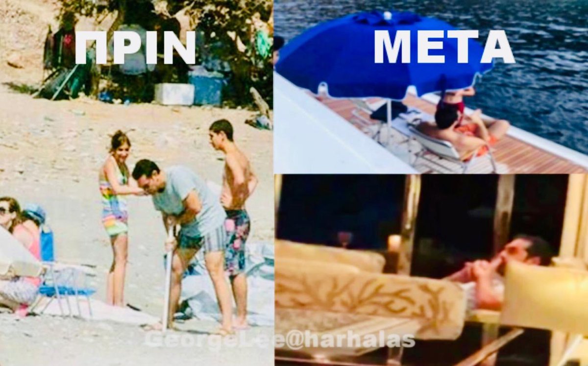 Δεν έχει τέλος το «γλέντι» στο Twitter για τον «σκαφάτο» Τσίπρα